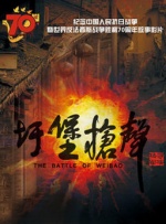 91亚洲国产成人精品一区二三